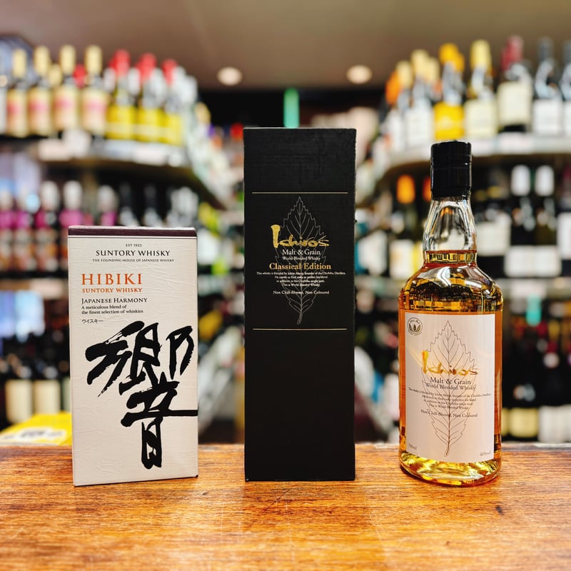 山本2本と響1本限定品 サントリー 響 JAPANESE HARMONY 箱付 ＆ イチローズ モルト