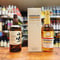 サントリー シングルモルトウイスキー 山崎(箱なし) & 嘉之助 ダブルディスティラリー 2本飲み比べセット