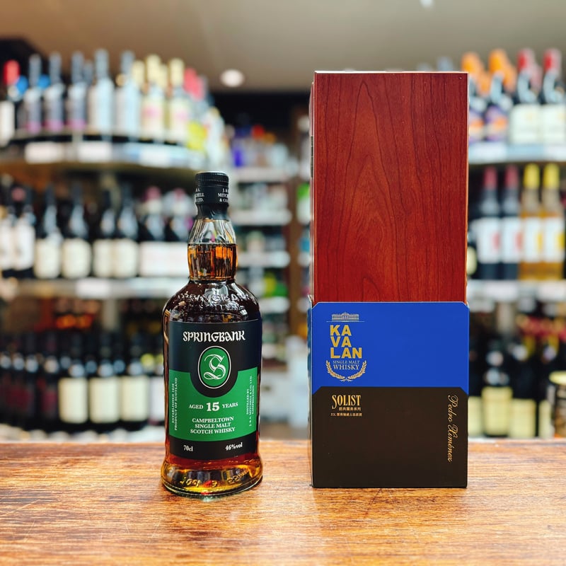 スプリングバンク 15年 ＆ カバラン ソリスト PXシェリーカスク カスク