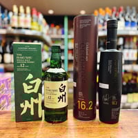 岩井トラディション ワインカスクフィニッシュ ＆ 岩井トラディション