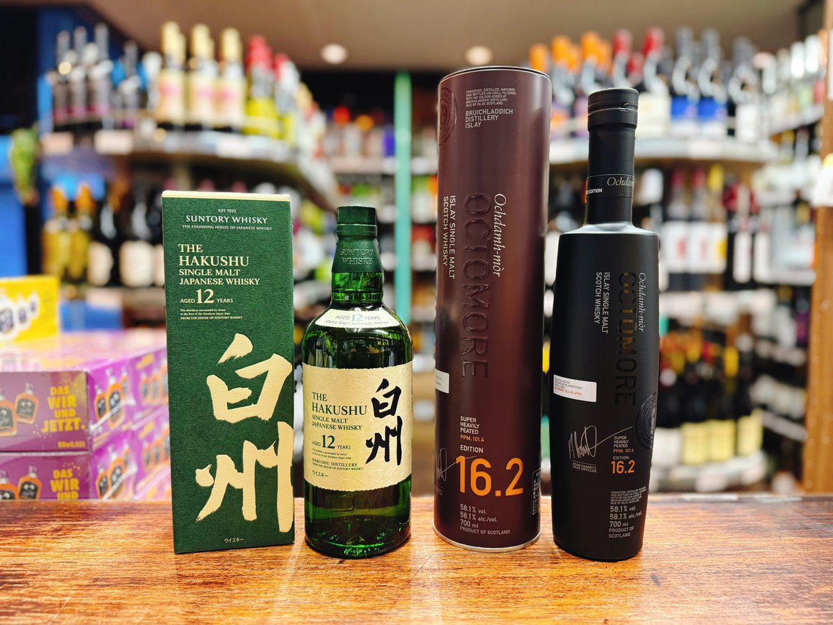 白州シングルモルトウイスキー & ダルモア12年セット サントリー