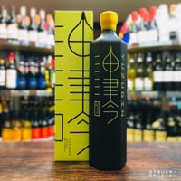 キャプテンモルガン キャノンブラスト 750ml | 大塚酒店