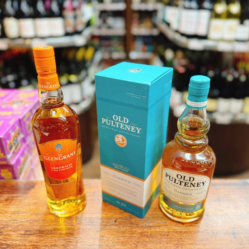 グレングラント アルボラリス カスクストレングス 箱なし ＆ オールド