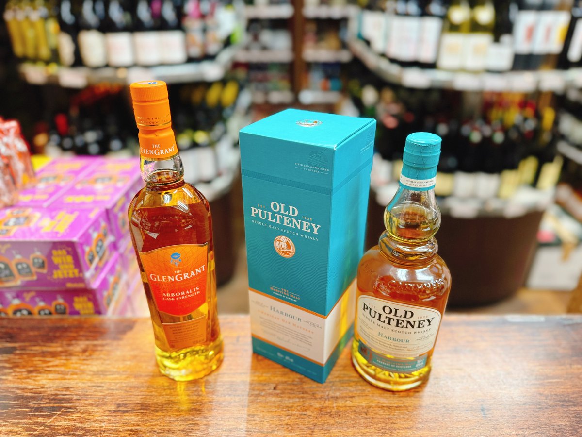 グレングラント アルボラリス カスクストレングス 箱なし ＆ オールド