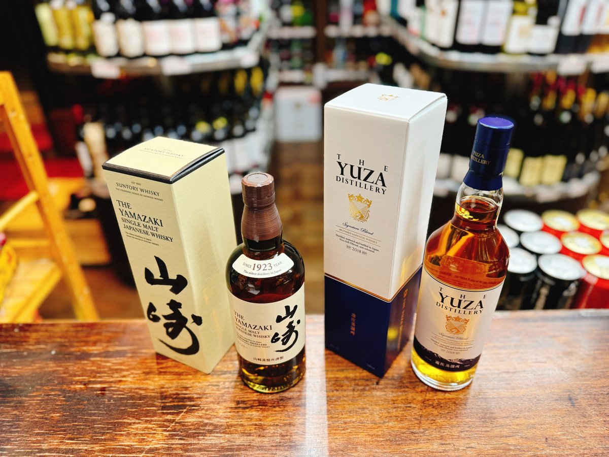 サントリー シングルモルトウイスキー 山崎 ＆ YUZA ブレンデッド