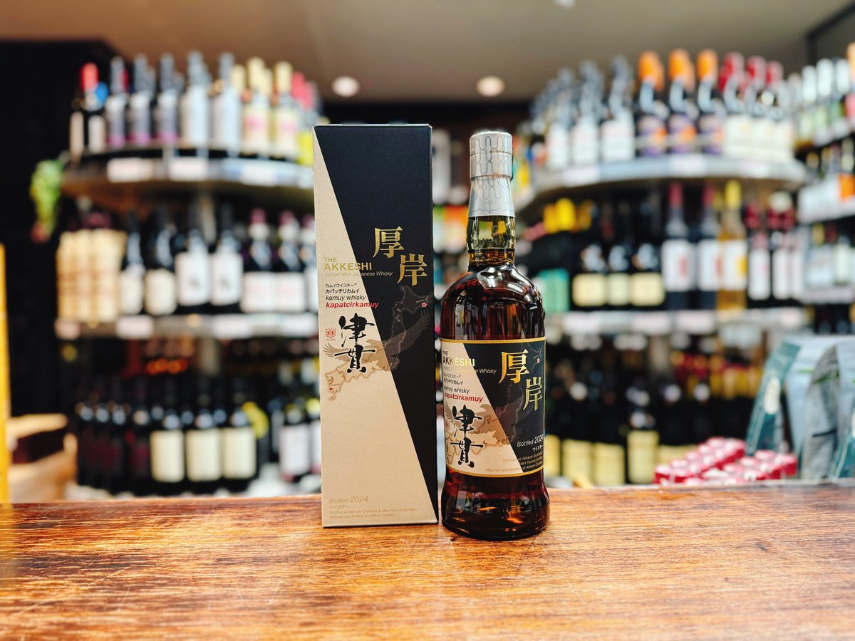 厚岸ヴァッテッドモルトジャパニーズウイスキー カムイウイスキー®カ