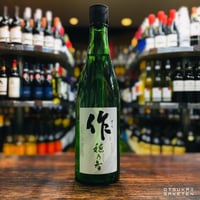 勝山 午年2026年干支ラベル 純米大吟醸（金粉入り） 720ml | 大塚酒店
