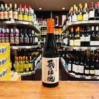 白玉醸造 魔王飲み比べ ギフトセット 720ml×3本 | 大塚酒店