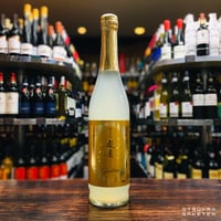 コカレロ・ネグロ 700ml | 大塚酒店