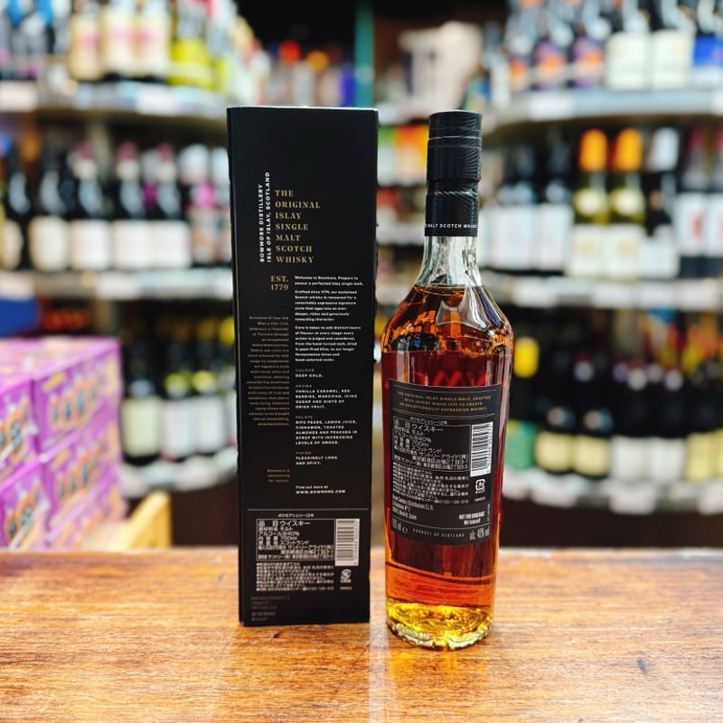 ボウモア シェリー 12年 40度 700ml | 大塚酒店