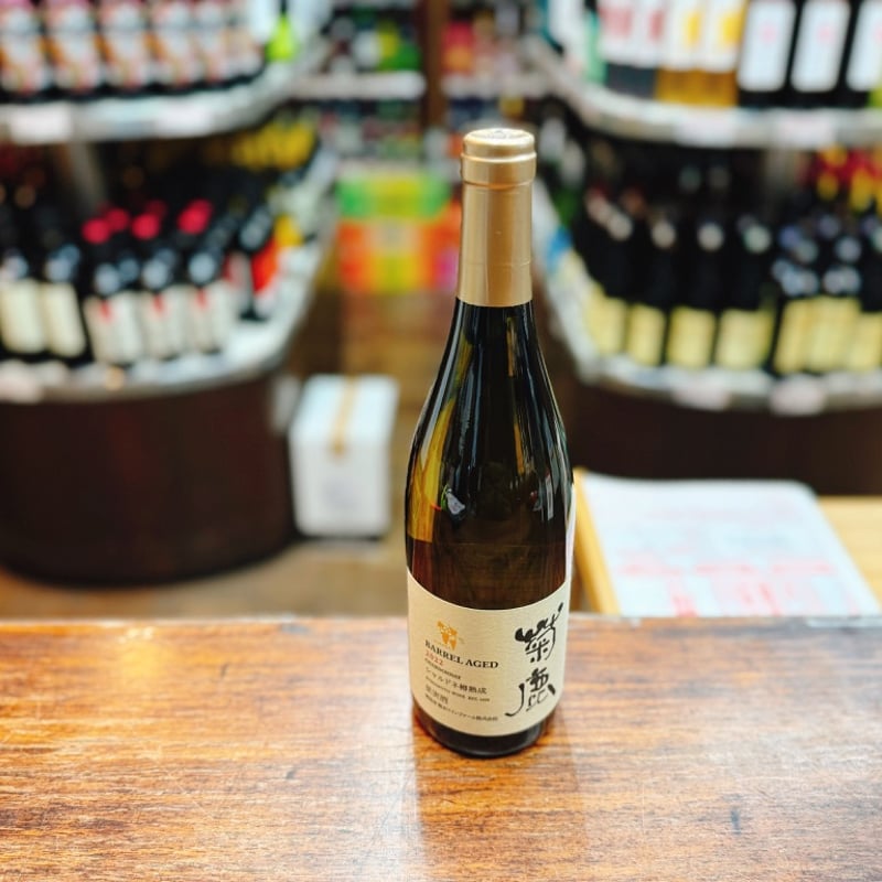 菊鹿シャルドネ NV 白 750ml クール便配送商品 | 大塚酒店