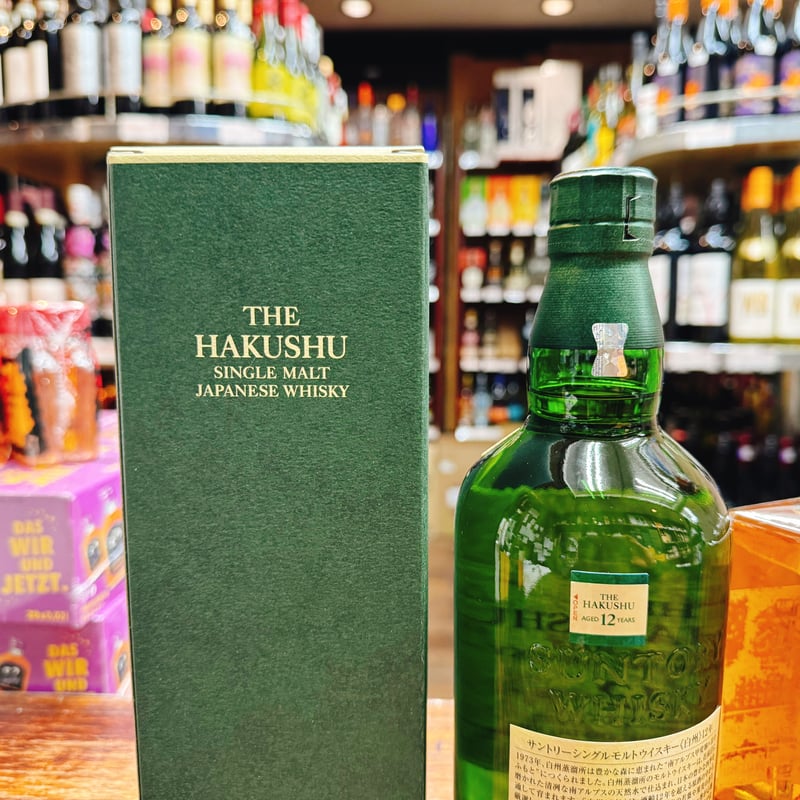サントリー シングルモルトウイスキー 白州 12年 ＆ デュワーズ
