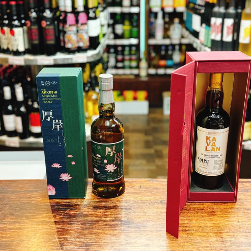 厚岸ウイスキー 小暑 シングルモルトウイスキー 700ml 【公式通販】