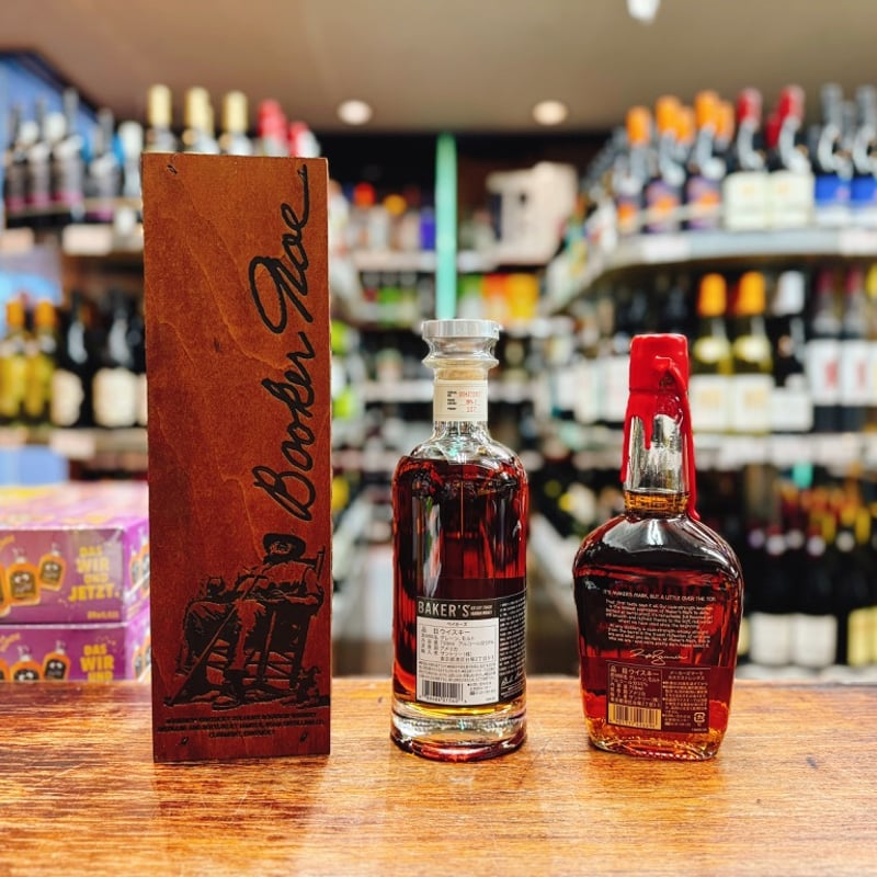 8001様 ウイスキー ブッカーズ 2025 二本セット ブッカーズ （BOOKER'S