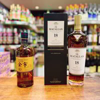 岩井 トラディション ワインカスク ニッカ フロムザバレル 箱付き 二本セット 岩井 トラディション ワインカスク ニッカ フロムザバレル 箱付き 二本