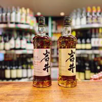 竹鶴ピュアモルト ＆ シングルモルト宮城峡 2本飲み比べセット