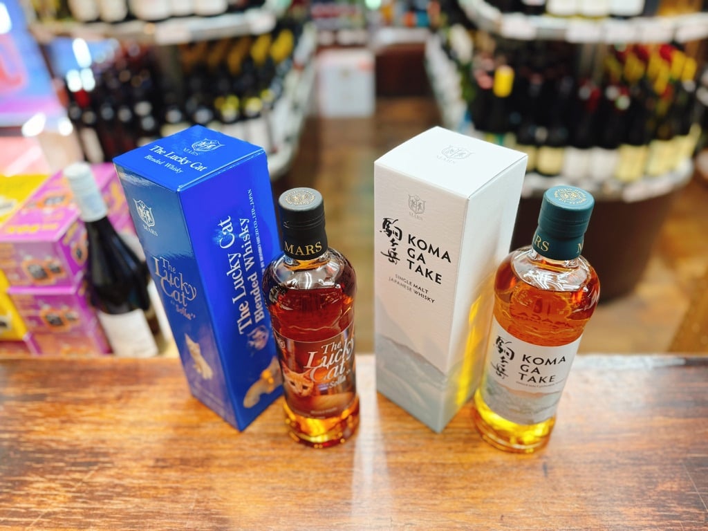 MARSラッキーキャット ウイスキー　２本セット　駒ヶ岳山崎白秋響 ザ・ラッキーキャット ソラ ＆ シングルモルト駒ヶ岳 2本飲み比べ