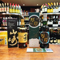 デュワーズ 25年 40度 750ml （メーカー終売商品） | 大塚酒店