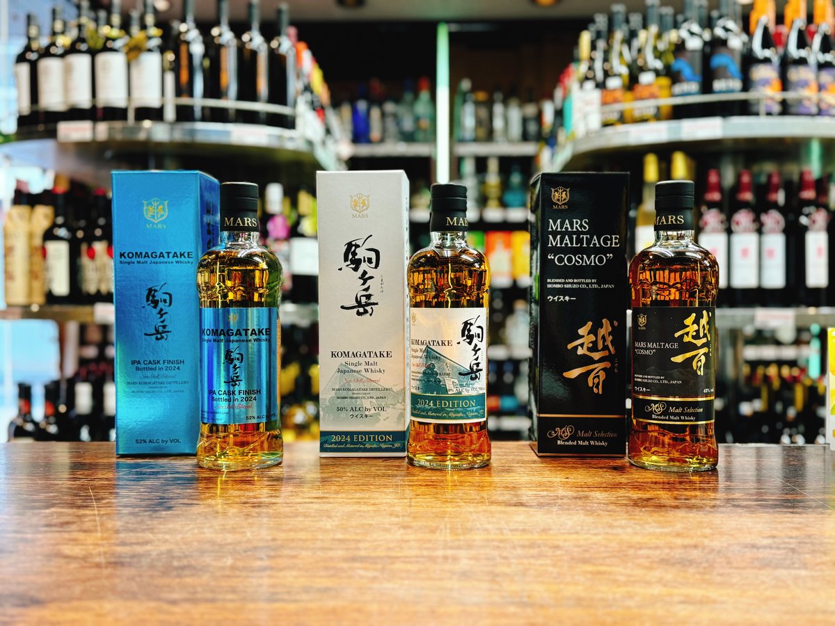 シングルモルト 駒ヶ岳 IPA & シングルモルト 駒ヶ岳 2024 シングルモルト 駒ヶ岳 IPA & シングルモルト 駒ヶ岳 2024