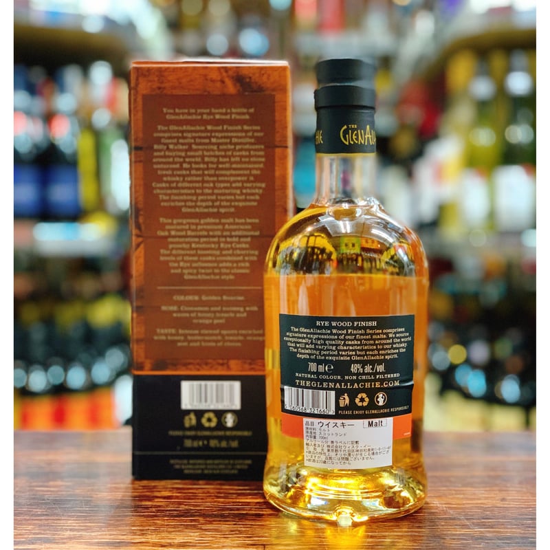 オールドボトル グレンモーレンジ フィノ シェリー ウッドフィニッシュ グレンモーレンジ 10年 1980年代流通 43% : くりりんの