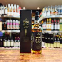 ニッカウイスキー シングルモルト余市 45% 700ml ニッカ シングルモルト 余市 45% 700ml 箱付 ウイスキー – SAKE