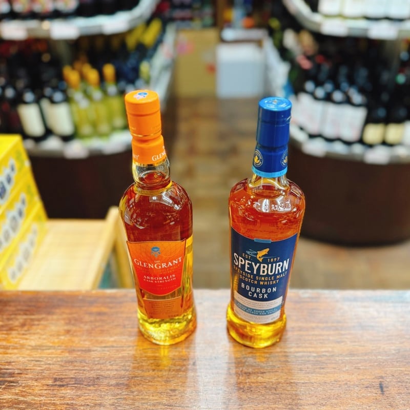 グレングラント アルボラリス カスクストレングス ＆ スペイバーン