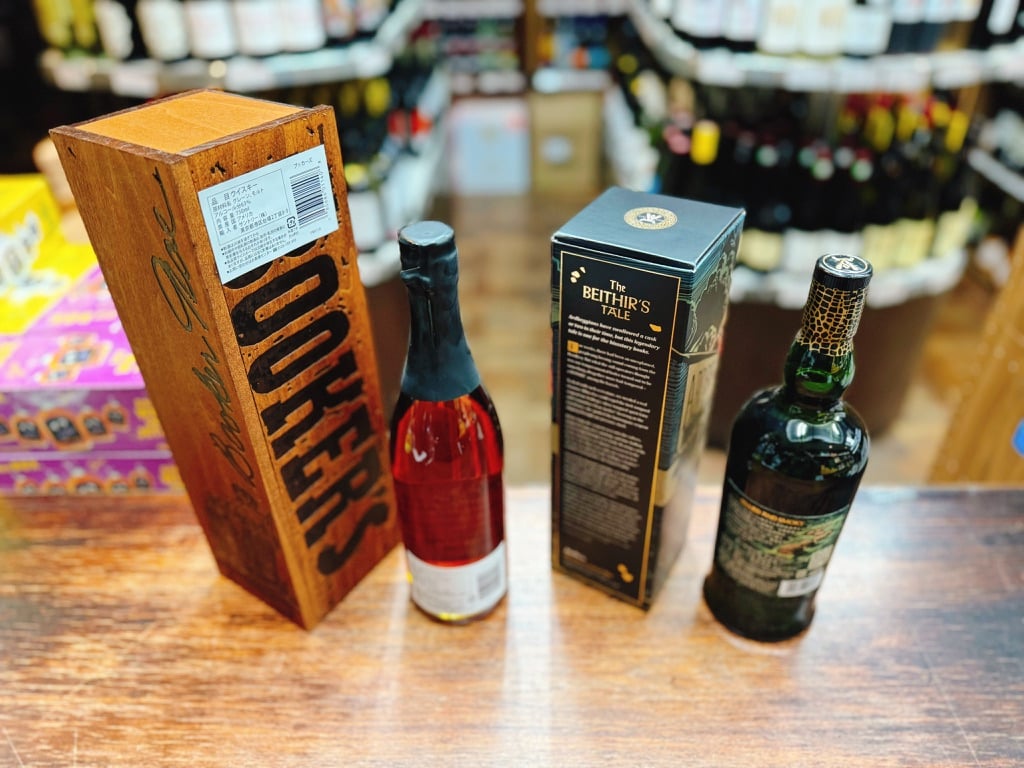 ブッカーズ 2025 ＆ アードベッグ アンソロジー 15年 ベヒルズ・テール