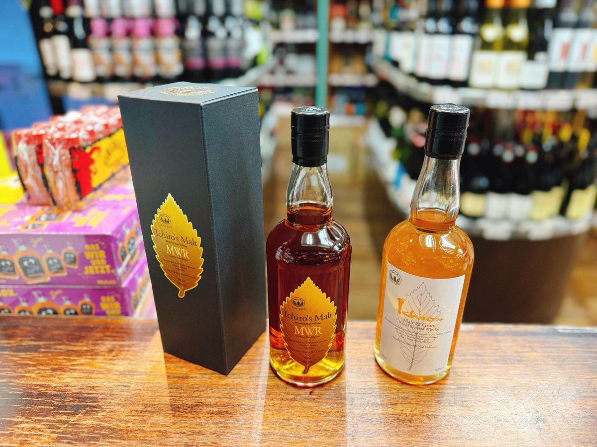 イチローズモルト ミズナラ ウッド リザーブ ＆ イチローズモルト