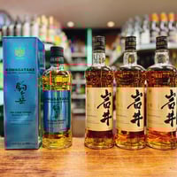 岩井トラディション ワインカスクフィニッシュ ＆ 岩井トラディション