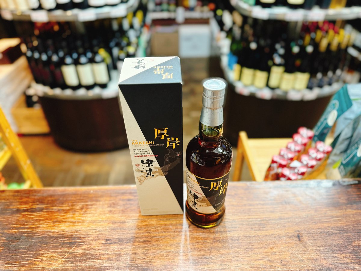 厚岸ヴァッテッドモルトジャパニーズウイスキー カムイウイスキー®カ