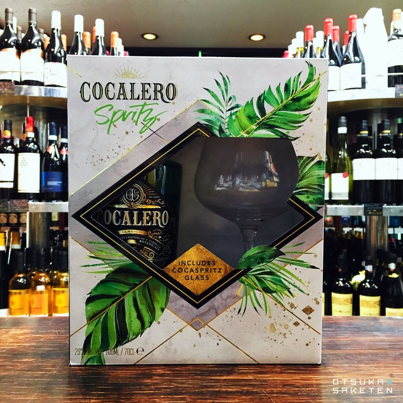 コカレロ 700ml（バルーングラス付） | 大塚酒店