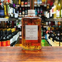 サントリー 山崎12年 ＆ ザ マッカラン シェリーオーク18年 2本飲み
