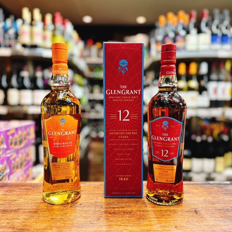 グレングラント アルボラリス カスクストレングス 箱なし ＆ グレン