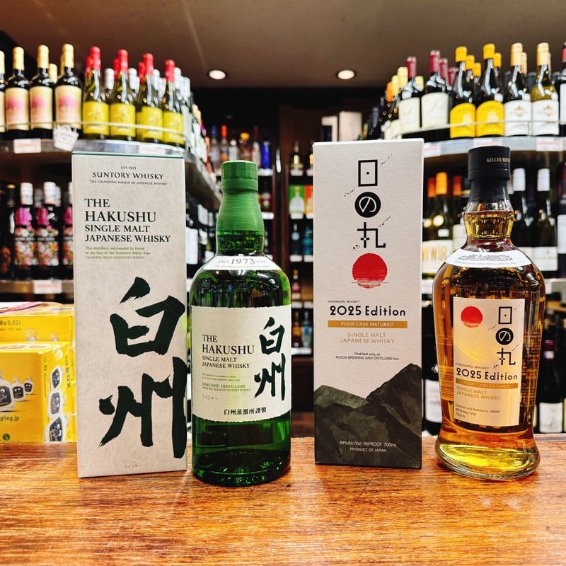 激安☆白州4本/700ml/NV 飲料・酒 サントリー 白州 シングルモルト