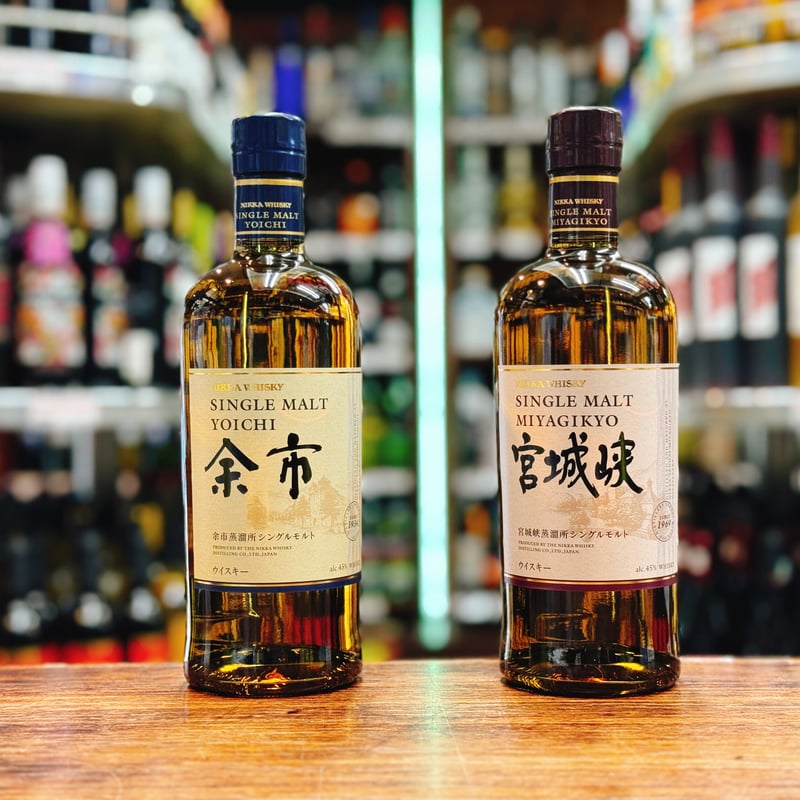 シングルモルト山崎碧-AO 余市宮城峡飲み比べセット