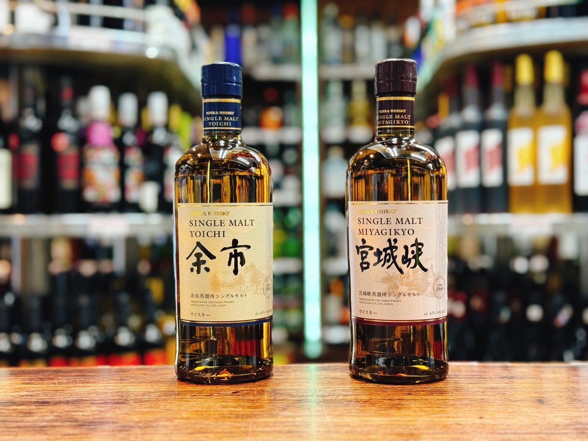 ニッカ シングルモルト 余市 宮城峡 ウイスキー 2本セット 【公式通販】