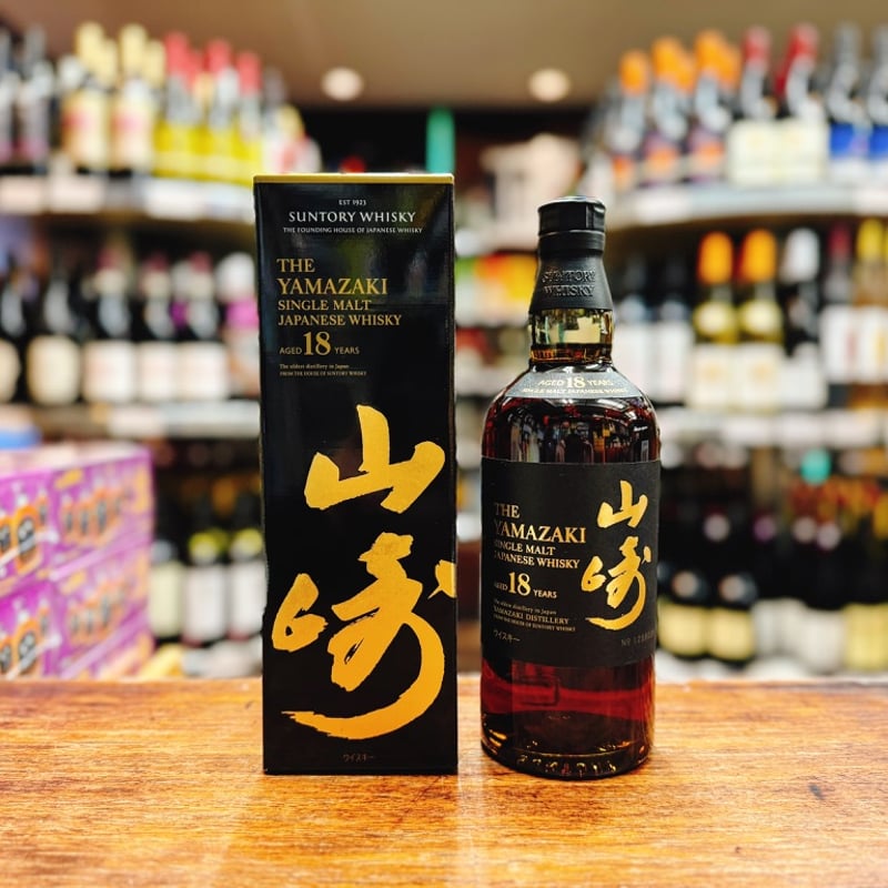 サントリー シングルモルト ジャパニーズウイスキー 山崎18年