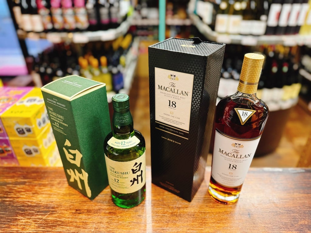 サントリー シングルモルトウイスキー 白州 12年 ＆ ザ・マッカラン