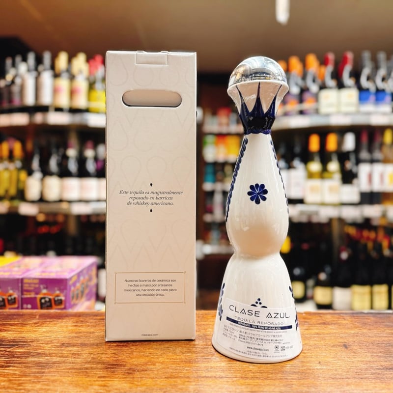 クラセアスール・テキーラ・レポサド 40° 750ml | 大塚酒店