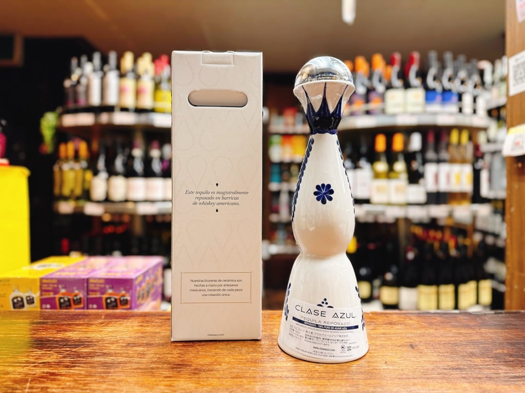 クラセアスール・テキーラ・レポサド 40° 750ml | 大塚酒店