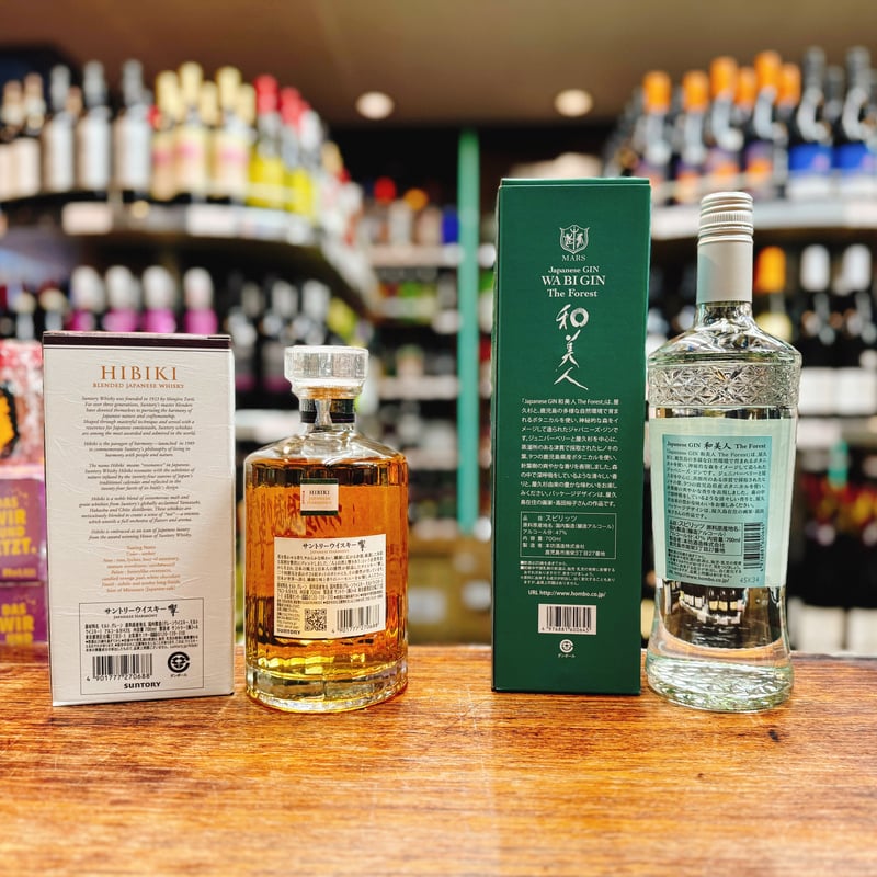 サントリー 響 JAPANESE HARMONY ＆ ジャパニーズ ジン 和美人