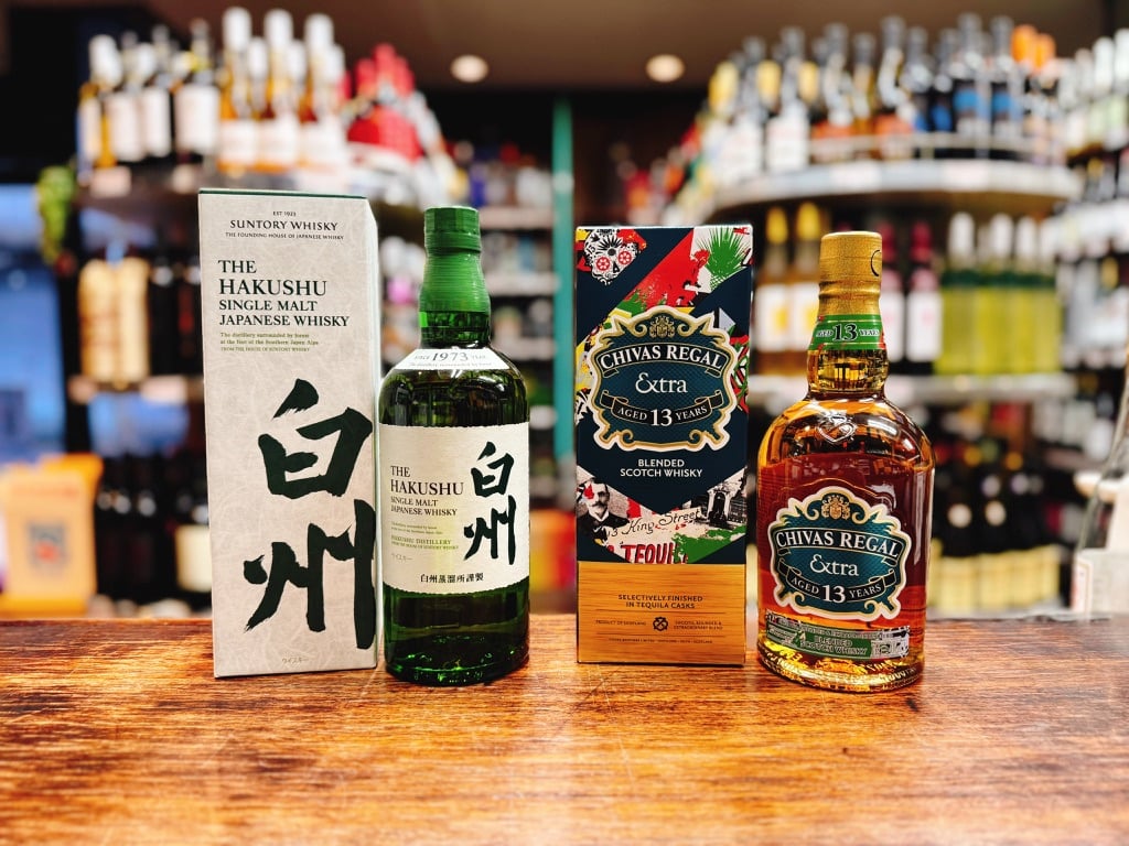 サントリー - 白州 シングルモルトウィスキー 700ml Amazon.co.jp: サントリーシングルモルトウイスキー 白州 700ml