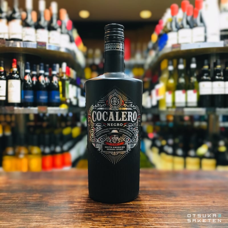 コカレロ・ネグロ 700ml | 大塚酒店