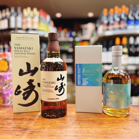 新入荷アイテム | 大塚酒店