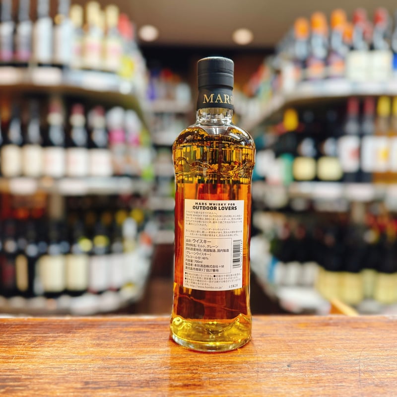 マルスウイスキー フォー アウトドア ラバーズ 46度 700ml | 大塚酒店
