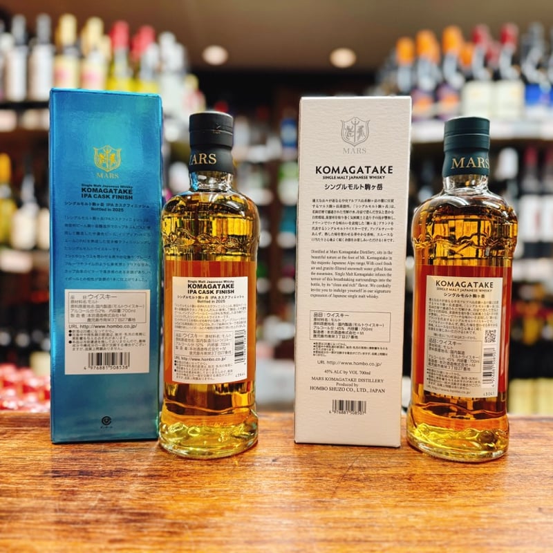 駒ヶ岳 IPA CASK FINISH 2024/2025 2本セット DSC05582.jpg.webp