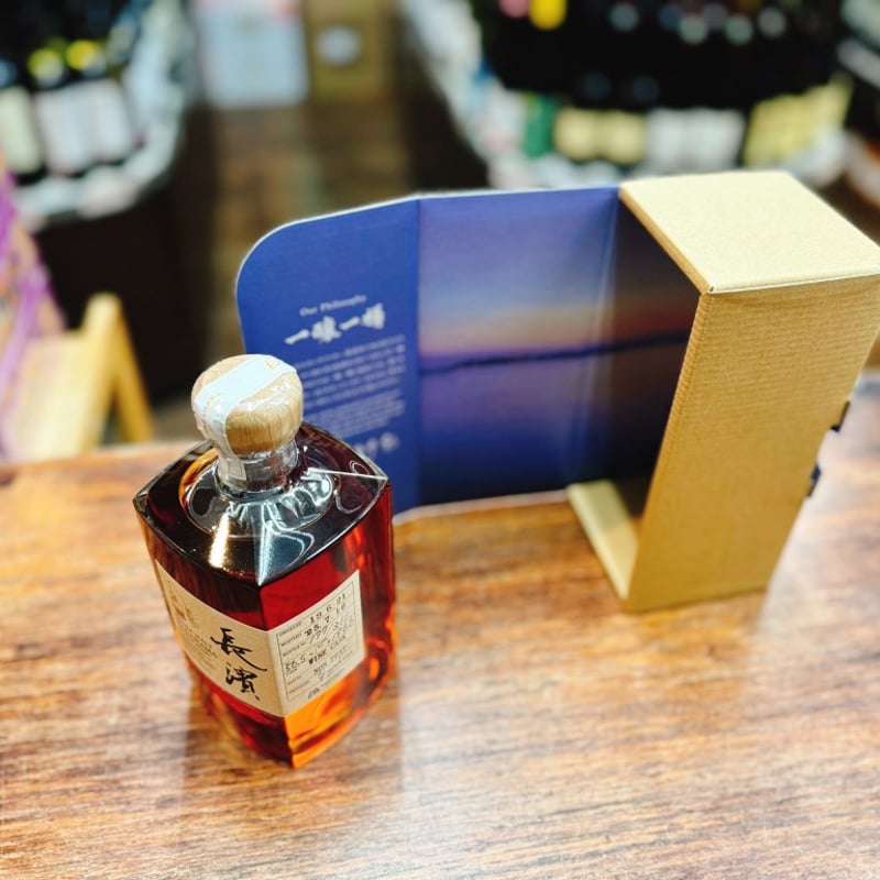 シングルモルト長濱 ヴィノ・デ・パゴ レッドワインカスク バッチ 1966