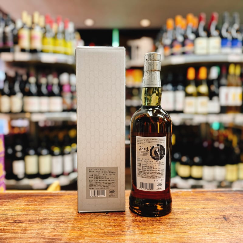 厚岸 シングルモルトジャパニーズウイスキー 小寒 55% 700ml | 大塚酒店