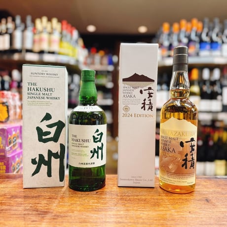 新入荷アイテム | 大塚酒店