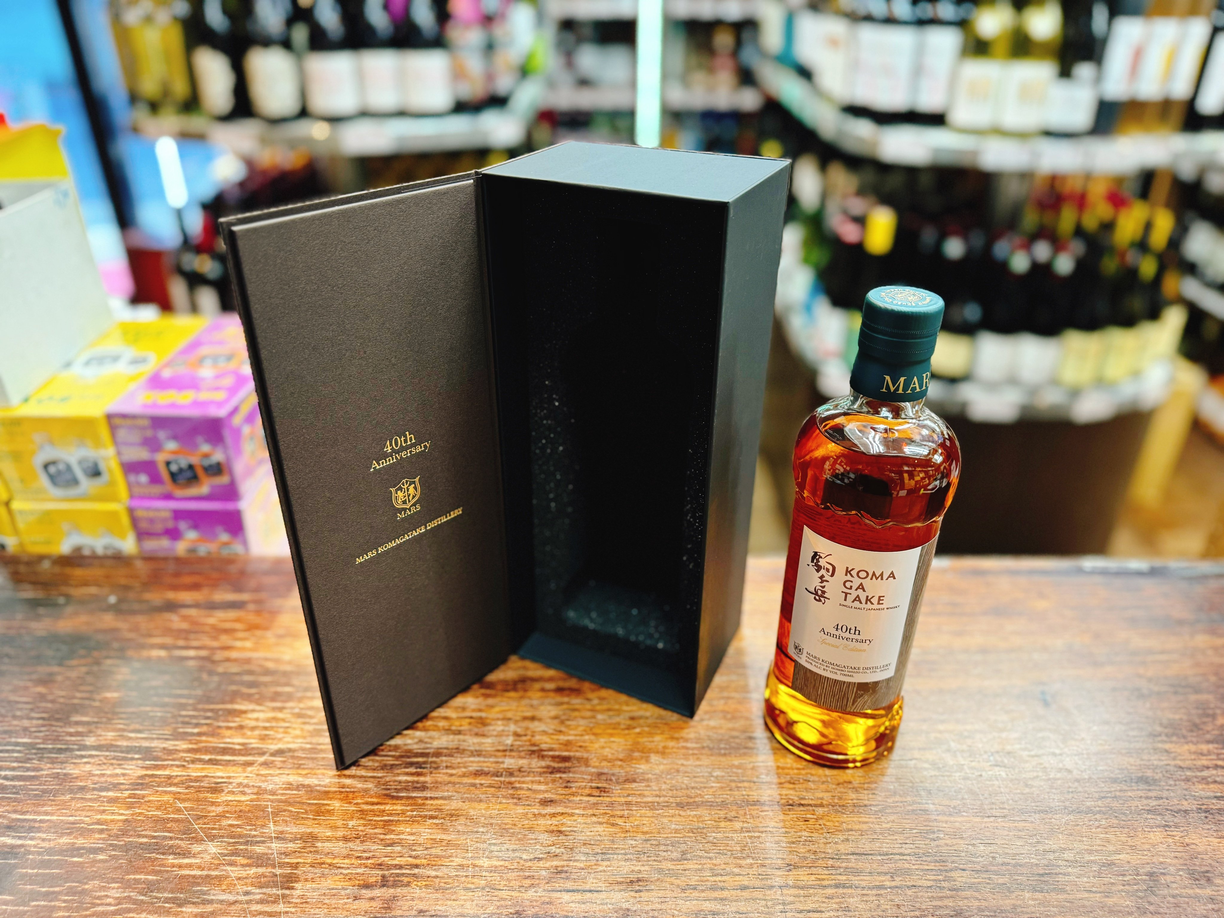 シングルモルト駒ヶ岳 40th Anniversary Special Edition 50％
